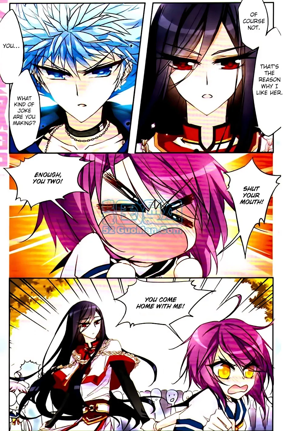Tian Jiang Xian Shu Nan Chapter 12 page 4