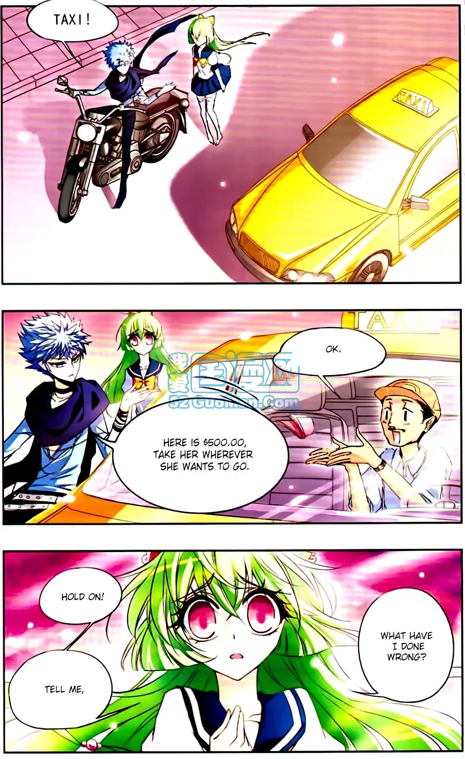 Tian Jiang Xian Shu Nan Chapter 12 page 9