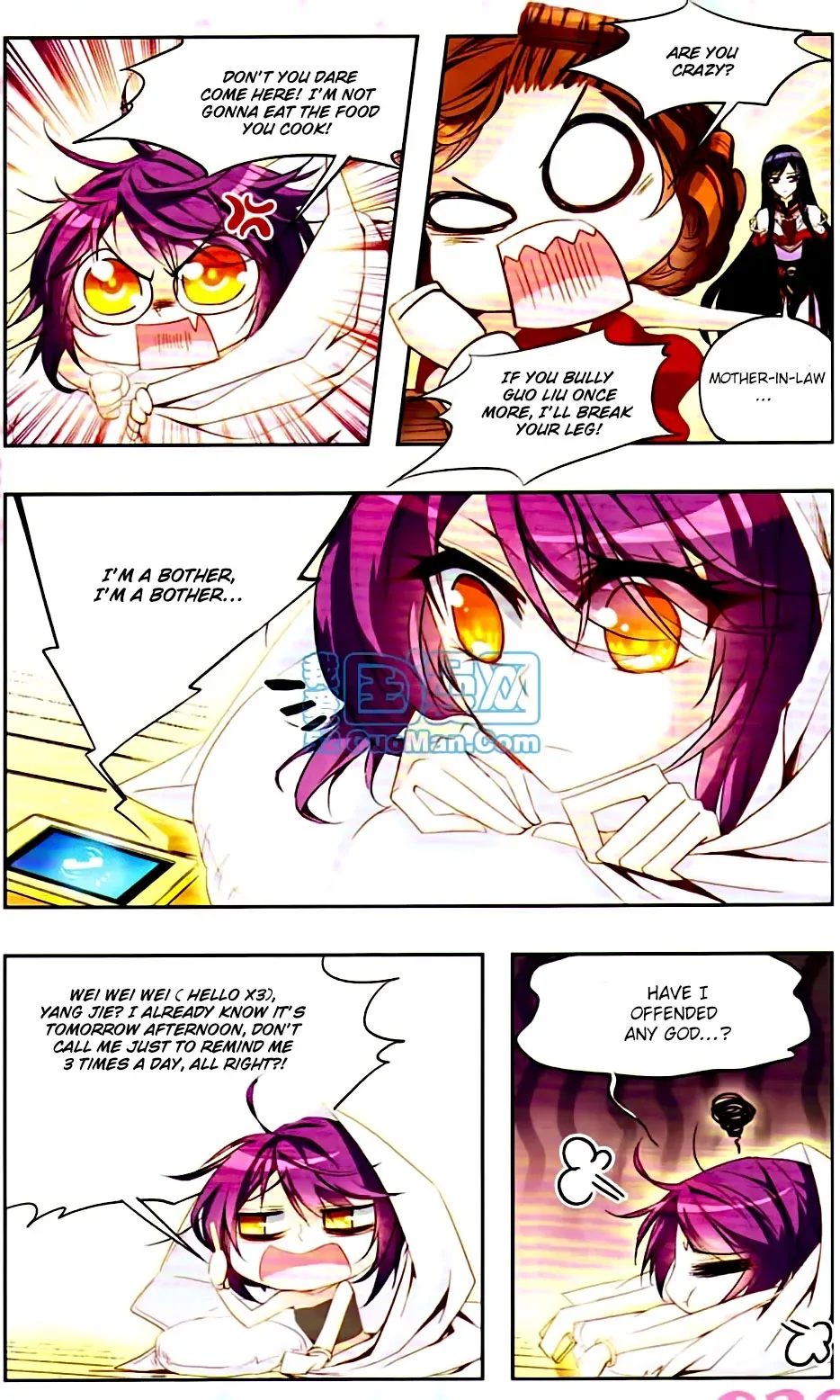 Tian Jiang Xian Shu Nan Chapter 12 page 12