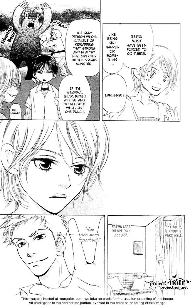 Sonan Jyanaiyo Chapter 18 page 8