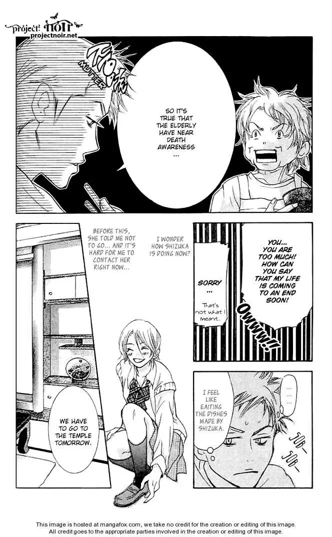 Sonan Jyanaiyo Chapter 18 page 15