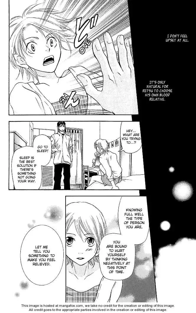 Sonan Jyanaiyo Chapter 18 page 9