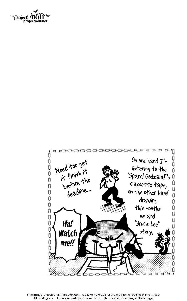 Sonan Jyanaiyo Chapter 16 page 4