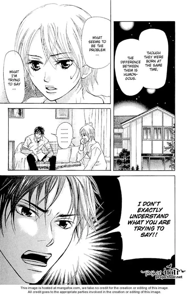 Sonan Jyanaiyo Chapter 18 page 6
