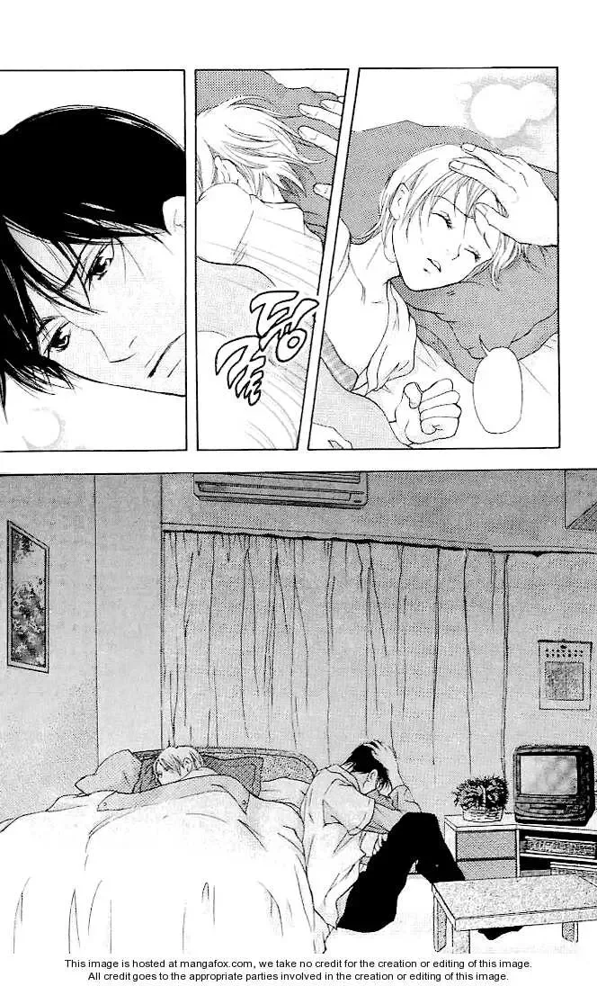Sonan Jyanaiyo Chapter 18 page 13