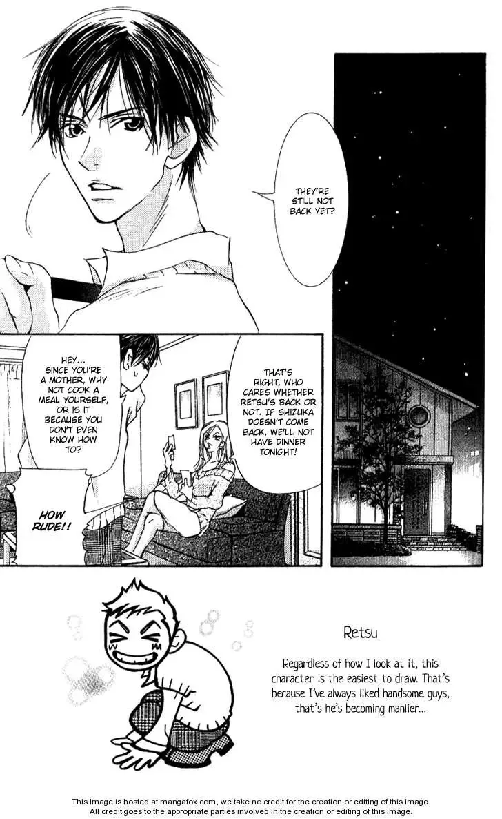 Sonan Jyanaiyo Chapter 15 page 5