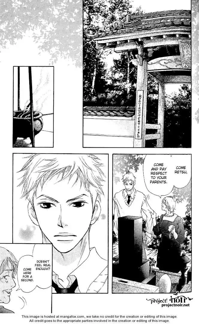 Sonan Jyanaiyo Chapter 18 page 22