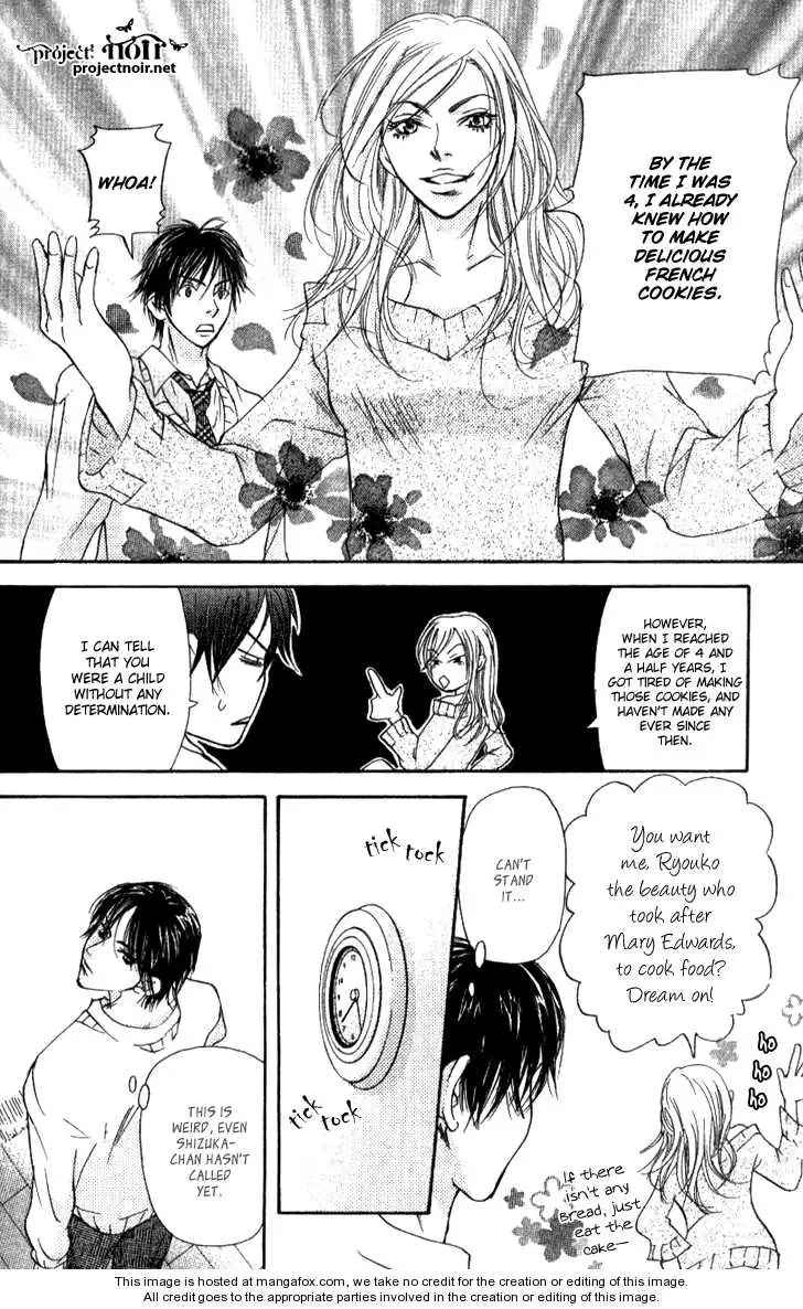 Sonan Jyanaiyo Chapter 15 page 6