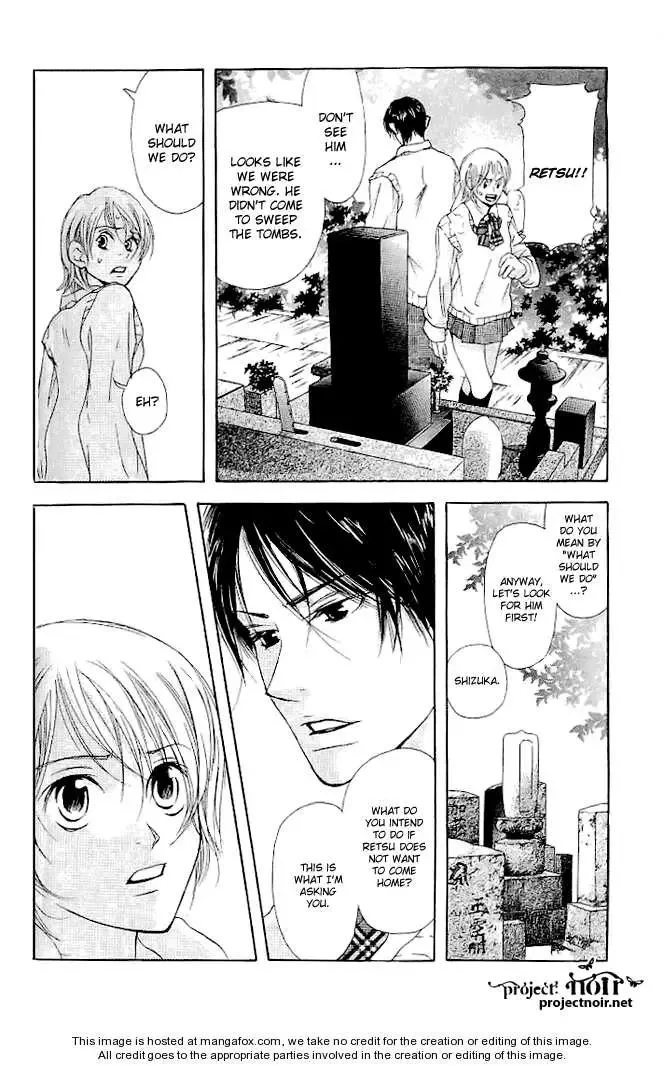 Sonan Jyanaiyo Chapter 18 page 27
