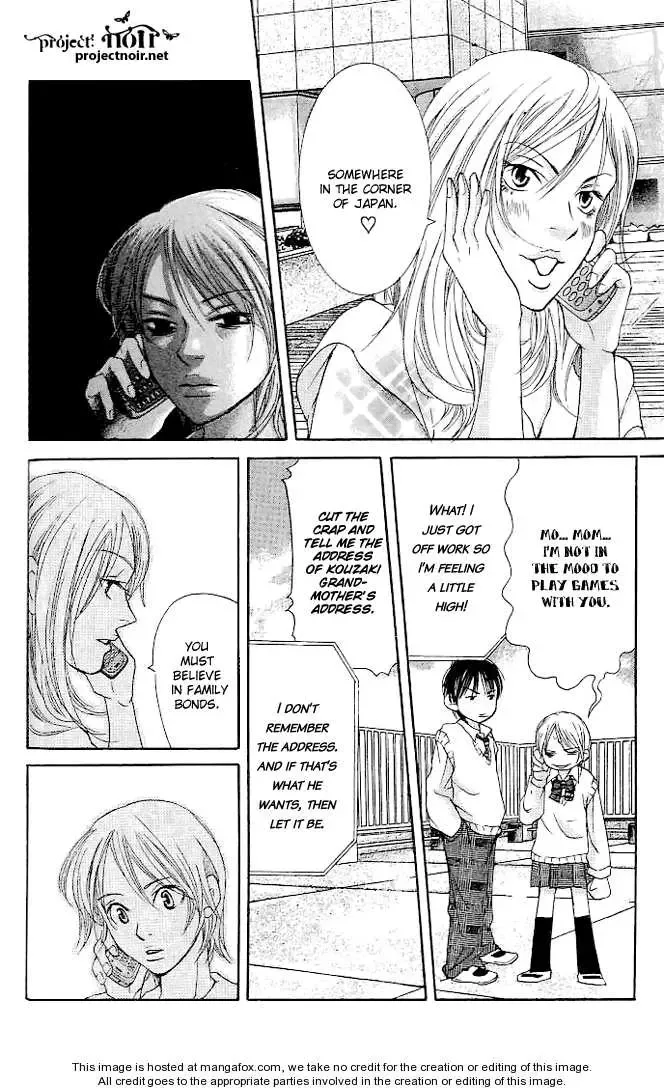 Sonan Jyanaiyo Chapter 18 page 19