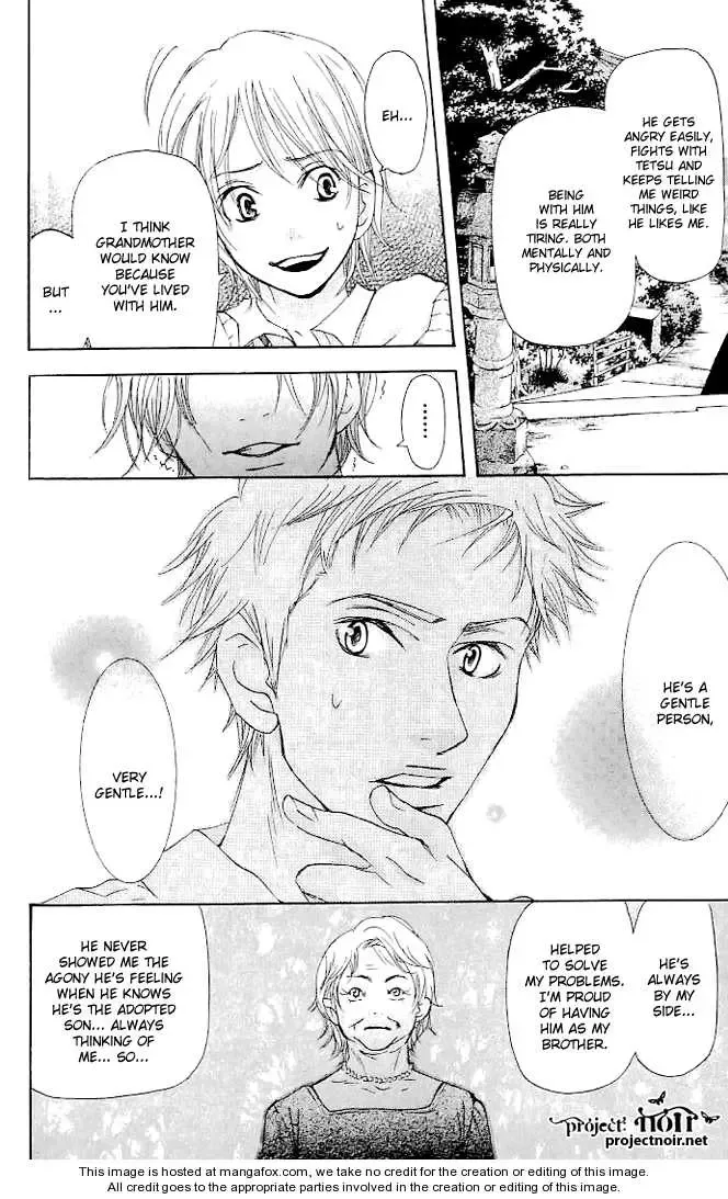 Sonan Jyanaiyo Chapter 18 page 33