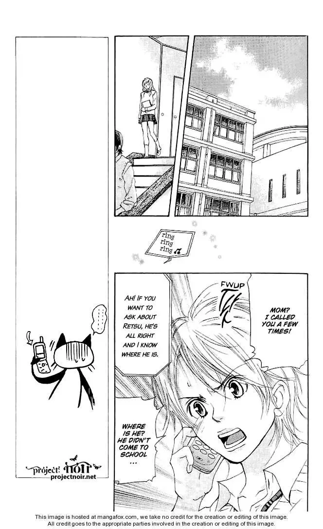 Sonan Jyanaiyo Chapter 18 page 18