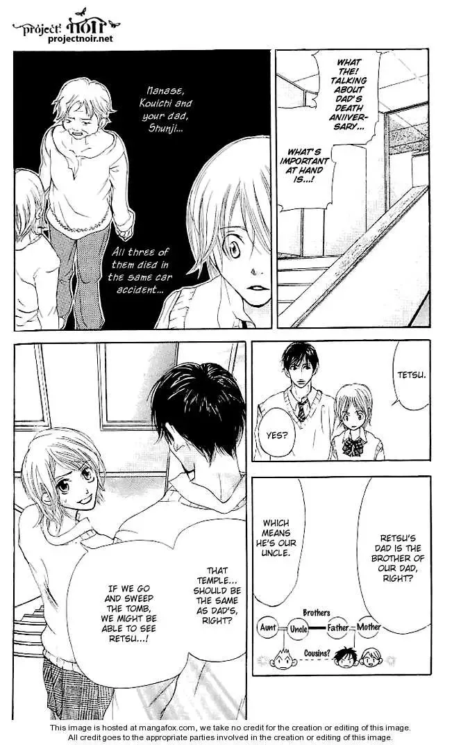 Sonan Jyanaiyo Chapter 18 page 21