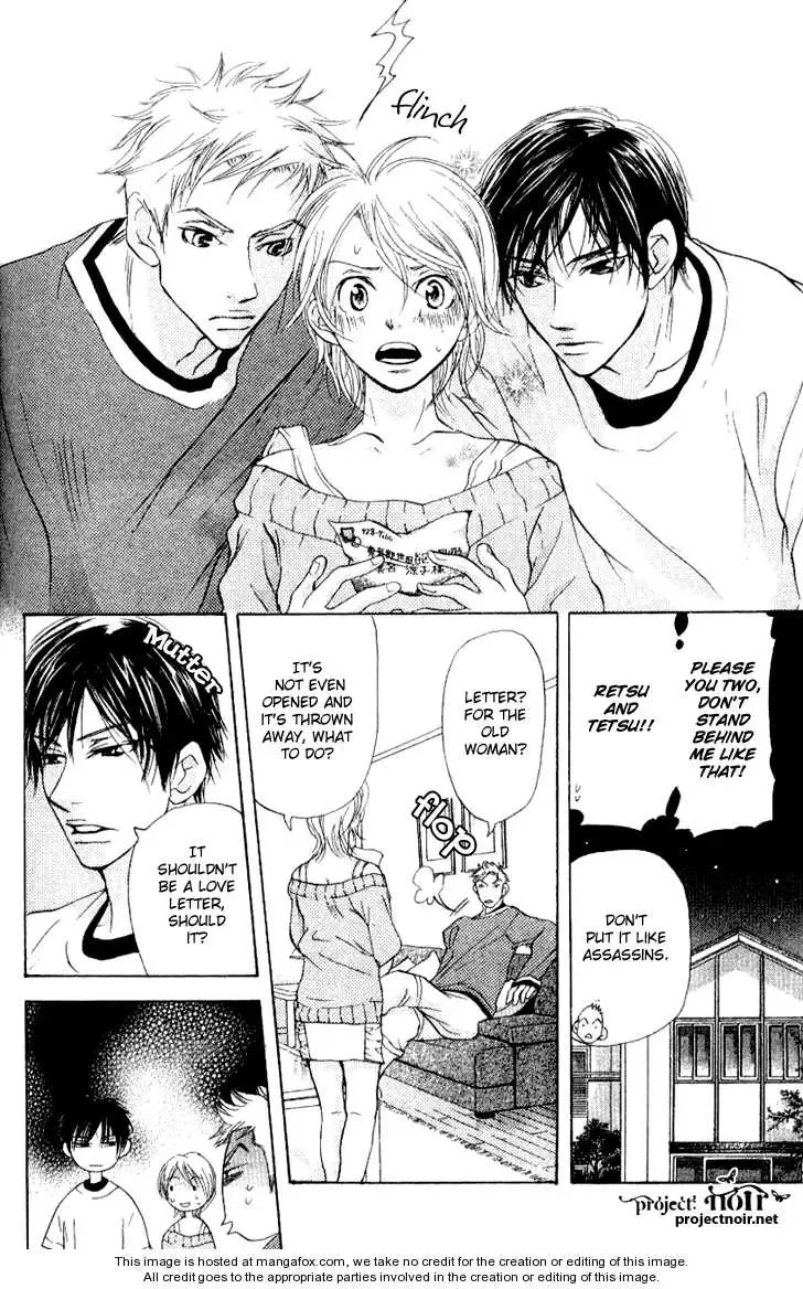 Sonan Jyanaiyo Chapter 16 page 6