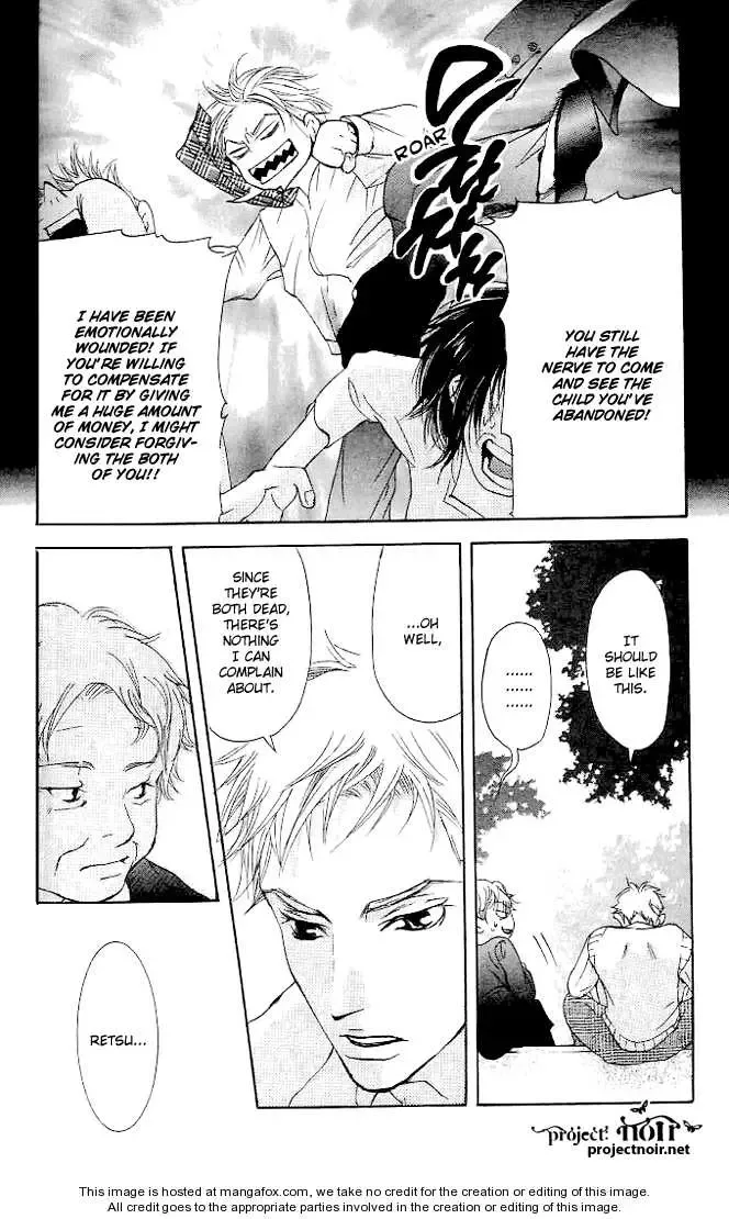 Sonan Jyanaiyo Chapter 18 page 25