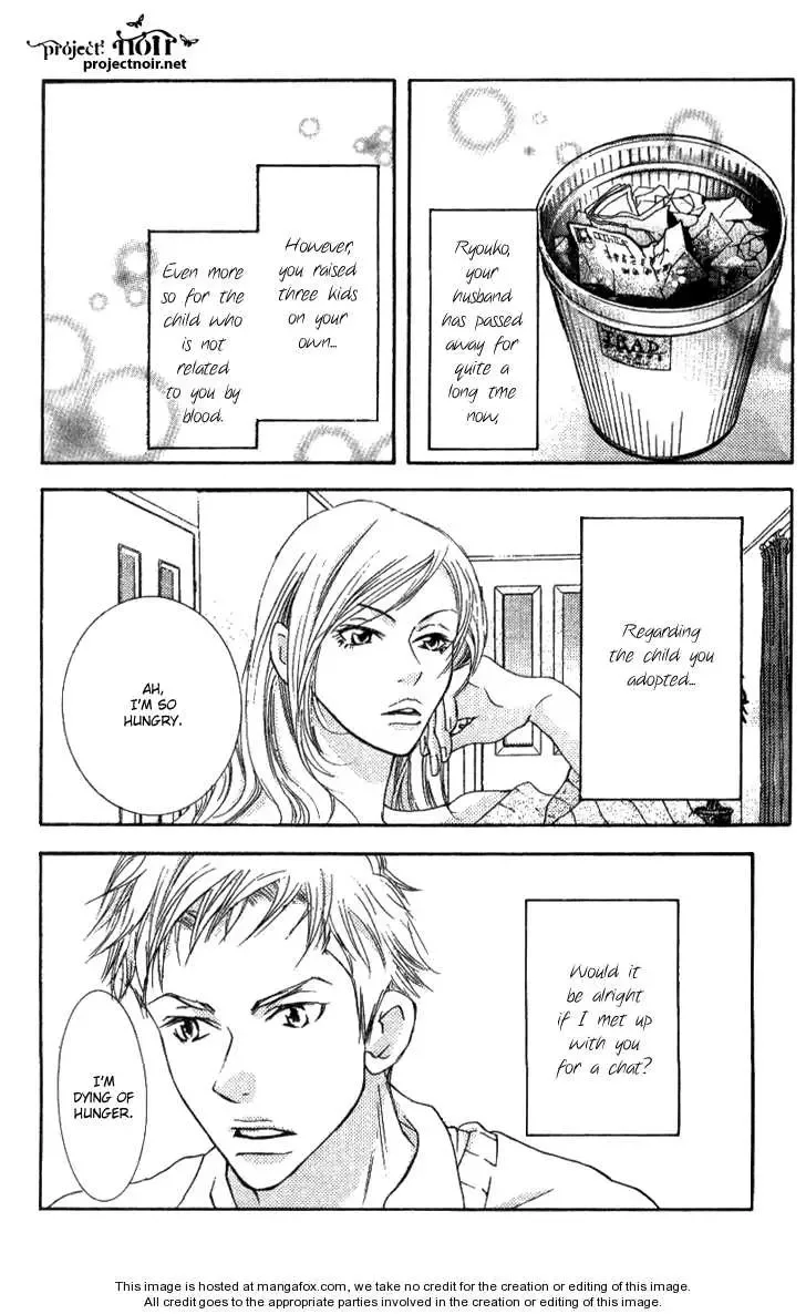 Sonan Jyanaiyo Chapter 15 page 9