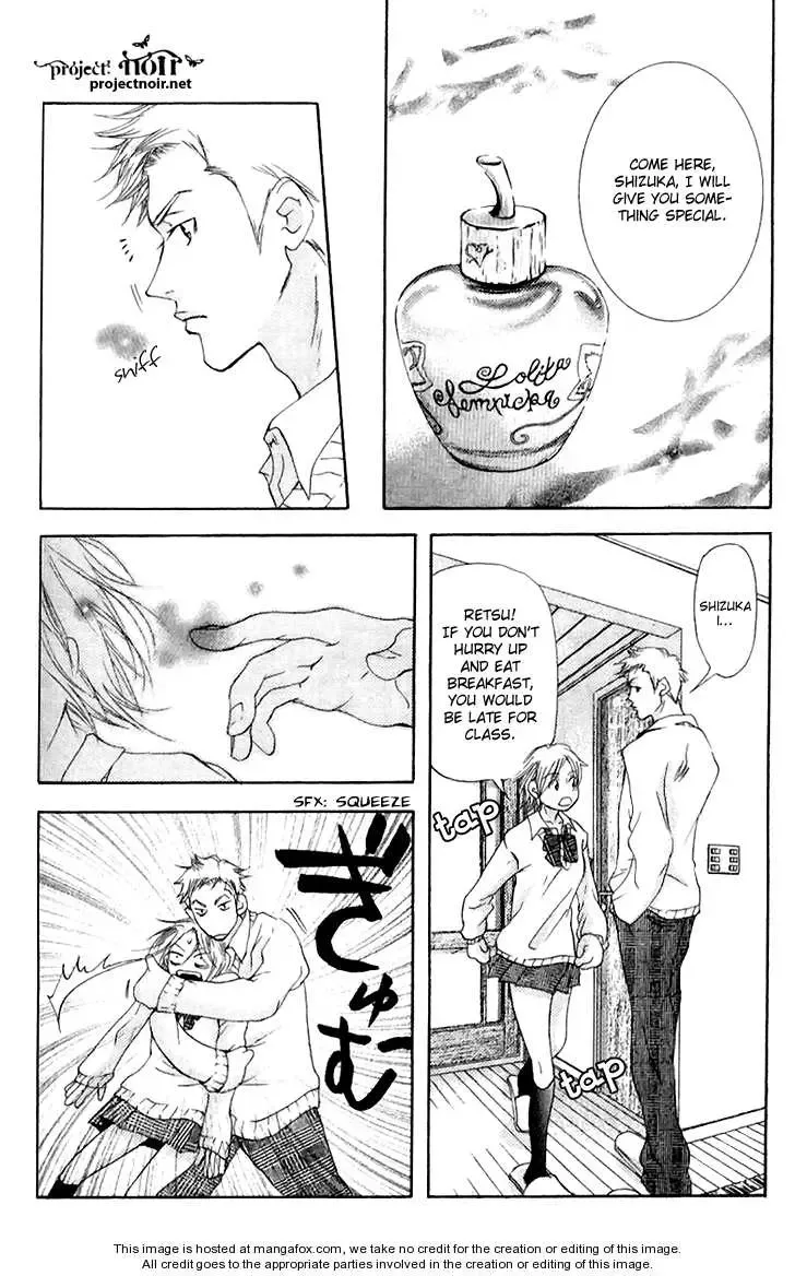 Sonan Jyanaiyo Chapter 16 page 10