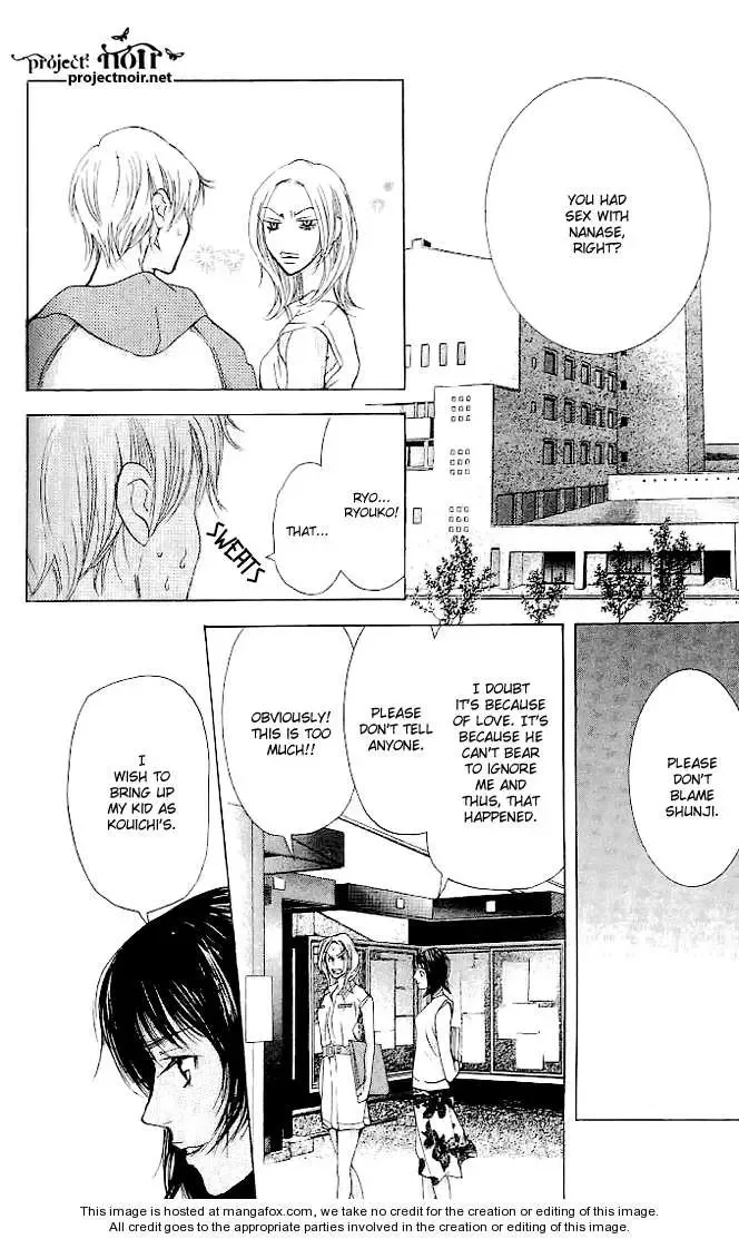 Sonan Jyanaiyo Chapter 18 page 39
