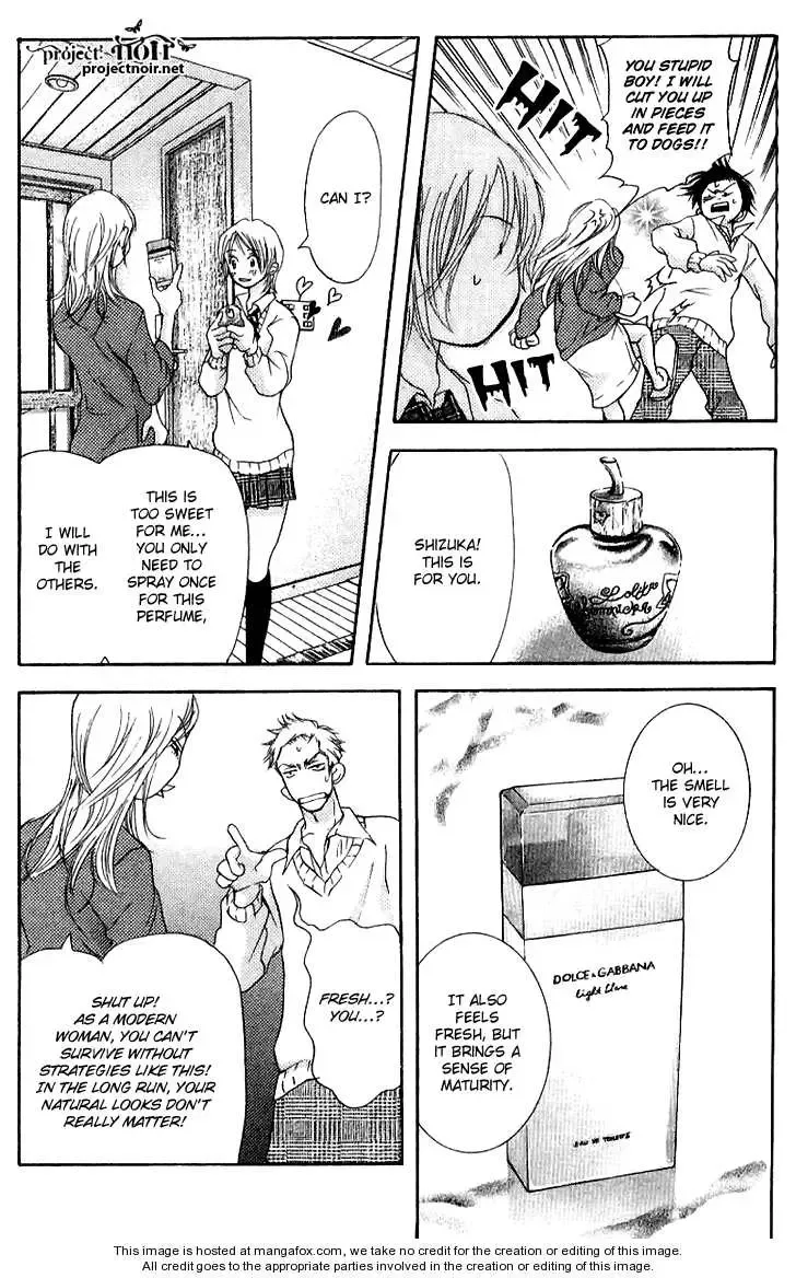 Sonan Jyanaiyo Chapter 16 page 13