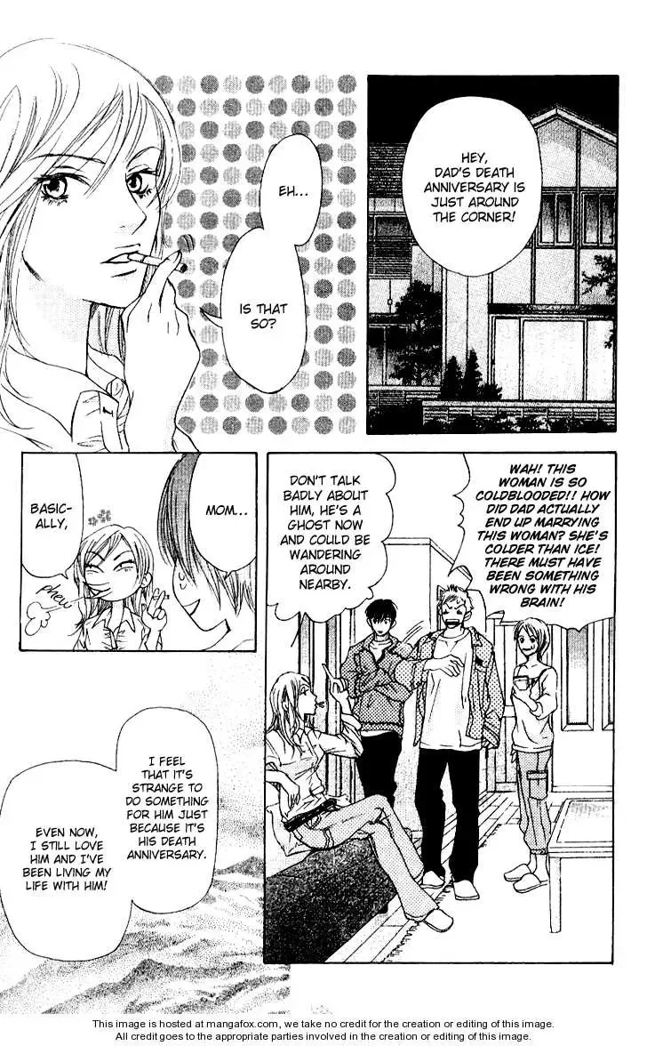 Sonan Jyanaiyo Chapter 13 page 9