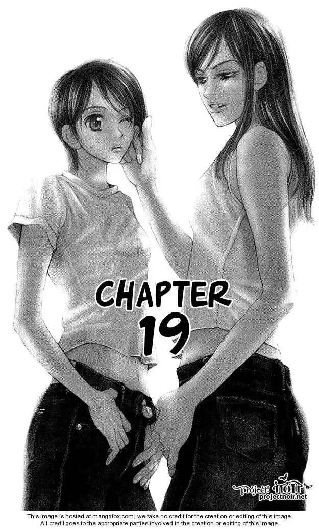 Sonan Jyanaiyo Chapter 19 page 3