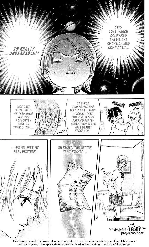 Sonan Jyanaiyo Chapter 17 page 15