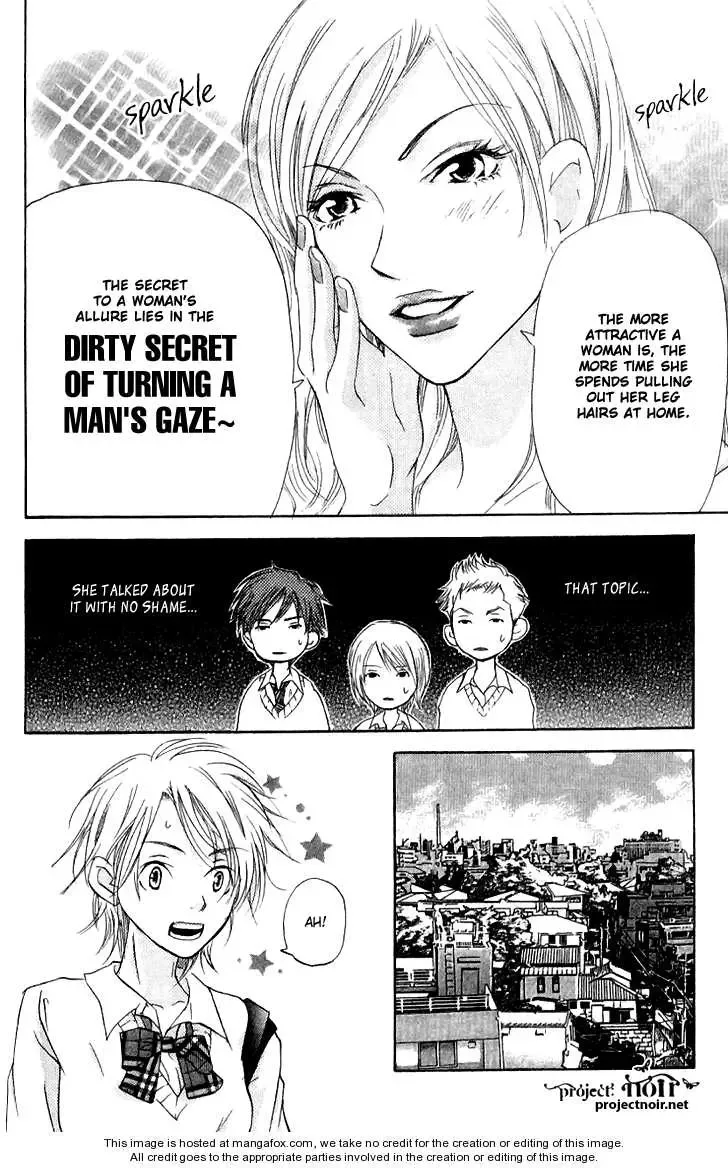 Sonan Jyanaiyo Chapter 16 page 14