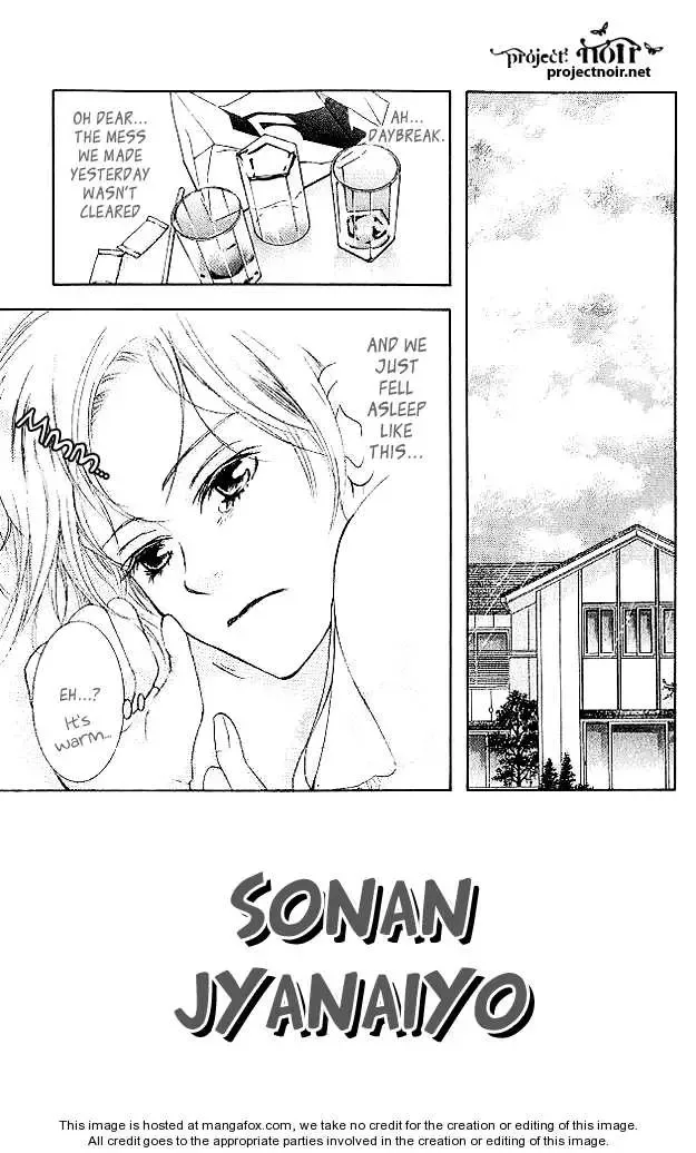 Sonan Jyanaiyo Chapter 19 page 5