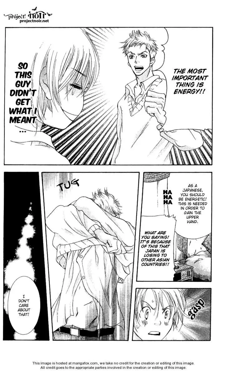 Sonan Jyanaiyo Chapter 15 page 18