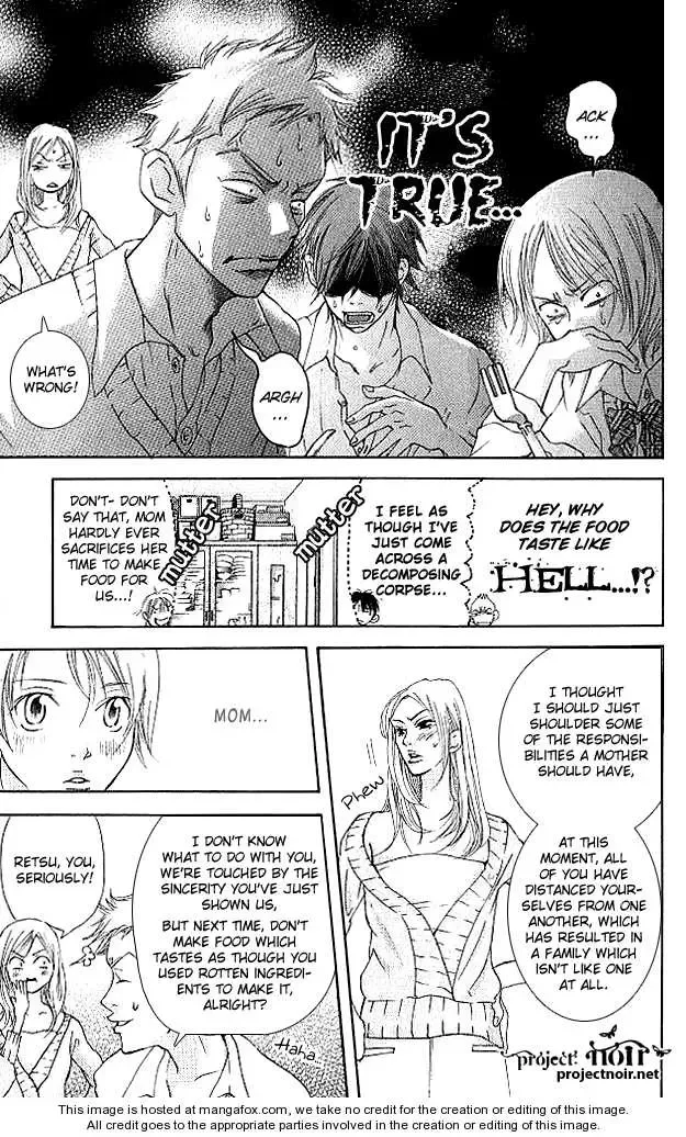 Sonan Jyanaiyo Chapter 17 page 19