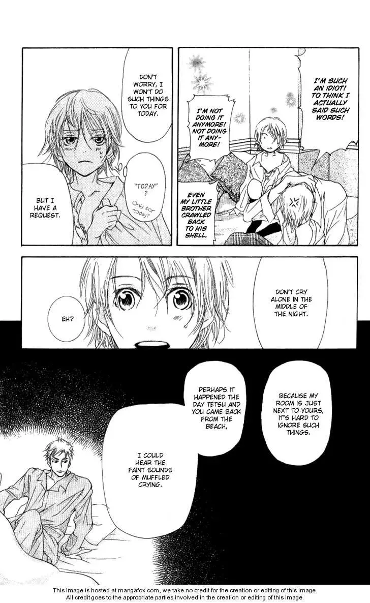 Sonan Jyanaiyo Chapter 15 page 23