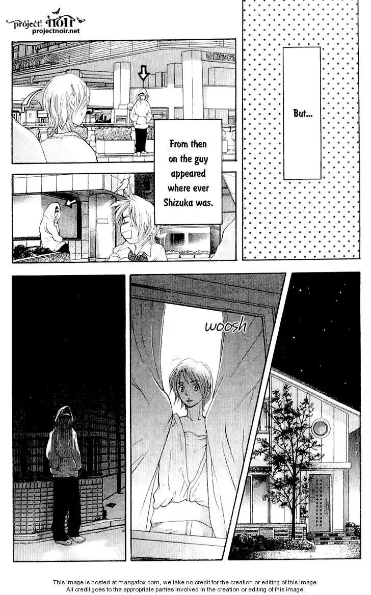 Sonan Jyanaiyo Chapter 16 page 20