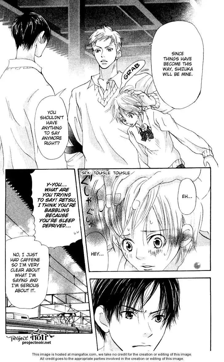Sonan Jyanaiyo Chapter 13 page 17