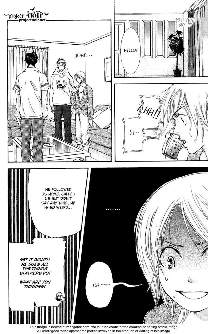 Sonan Jyanaiyo Chapter 16 page 22