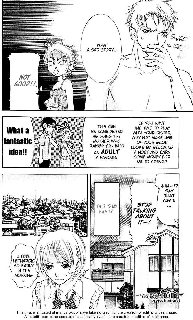Sonan Jyanaiyo Chapter 19 page 10