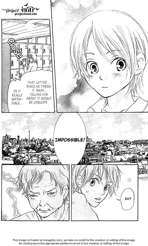Sonan Jyanaiyo Chapter 17 page 24