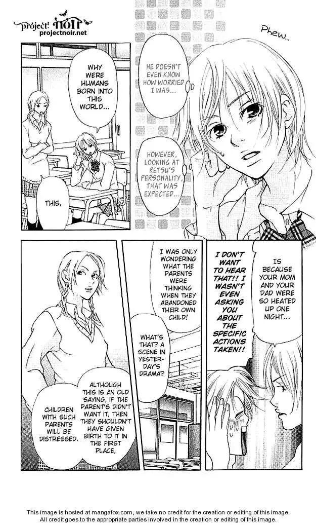 Sonan Jyanaiyo Chapter 17 page 23