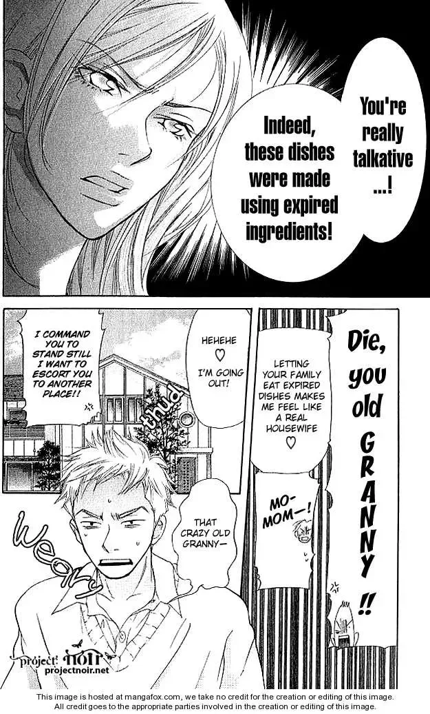 Sonan Jyanaiyo Chapter 17 page 20