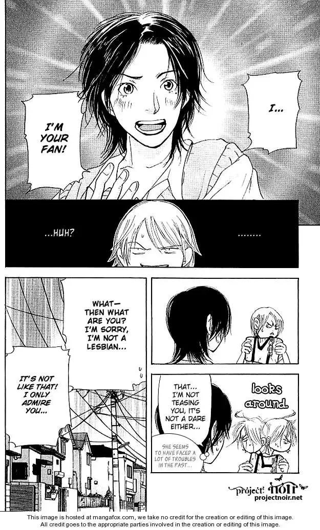 Sonan Jyanaiyo Chapter 19 page 14