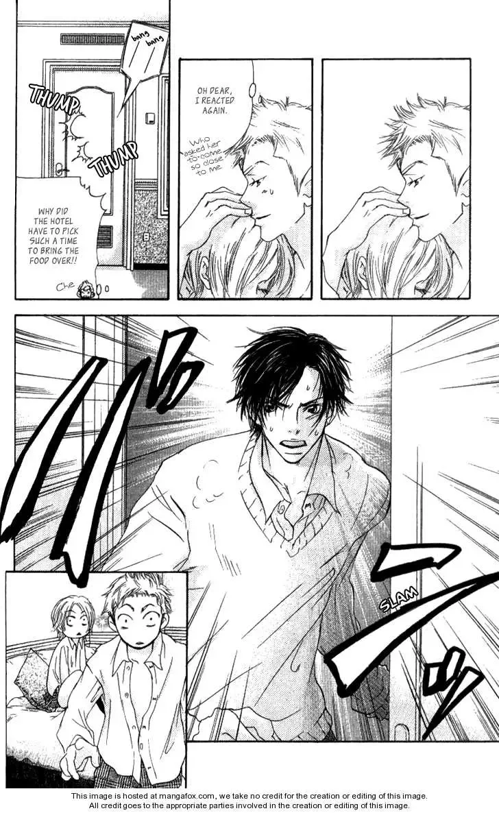 Sonan Jyanaiyo Chapter 15 page 26