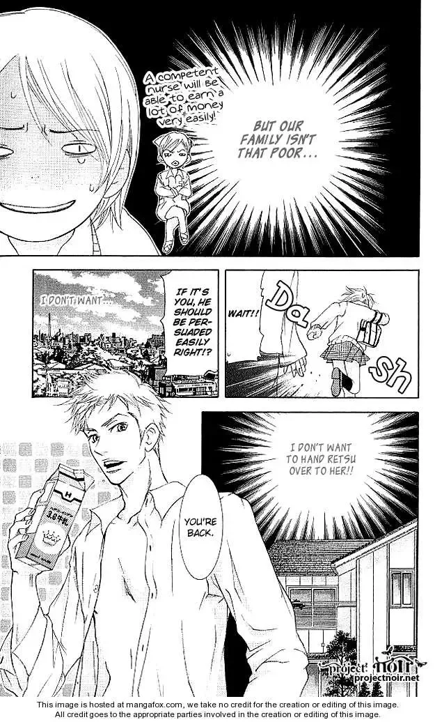 Sonan Jyanaiyo Chapter 17 page 27