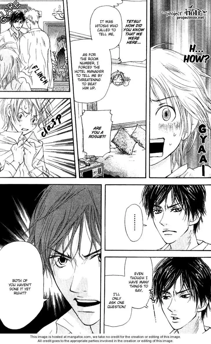 Sonan Jyanaiyo Chapter 15 page 27
