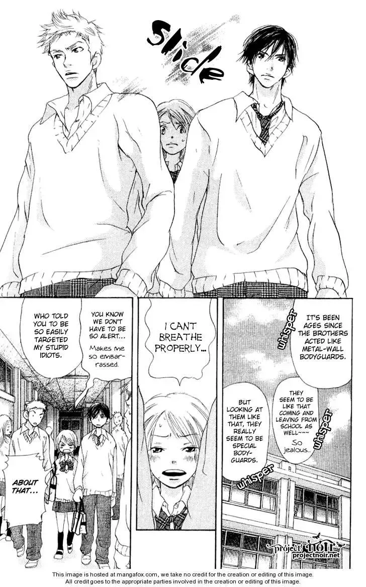 Sonan Jyanaiyo Chapter 16 page 23