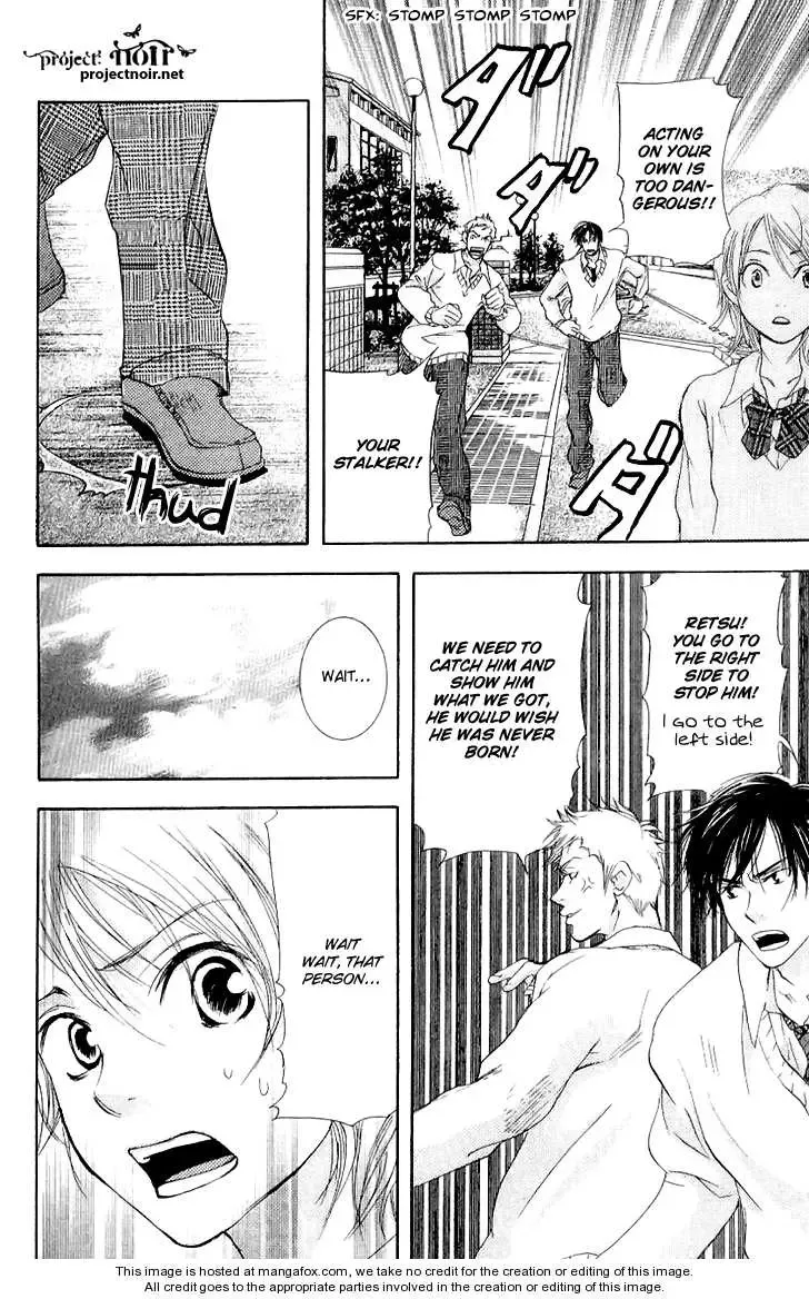 Sonan Jyanaiyo Chapter 16 page 28