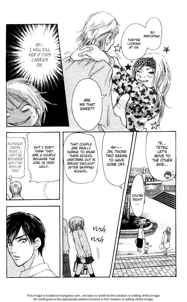 Sonan Jyanaiyo Chapter 13 page 25