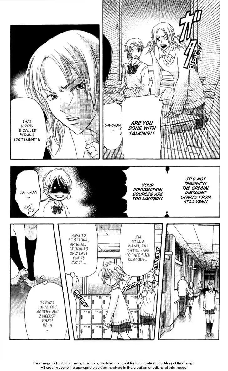 Sonan Jyanaiyo Chapter 15 page 31