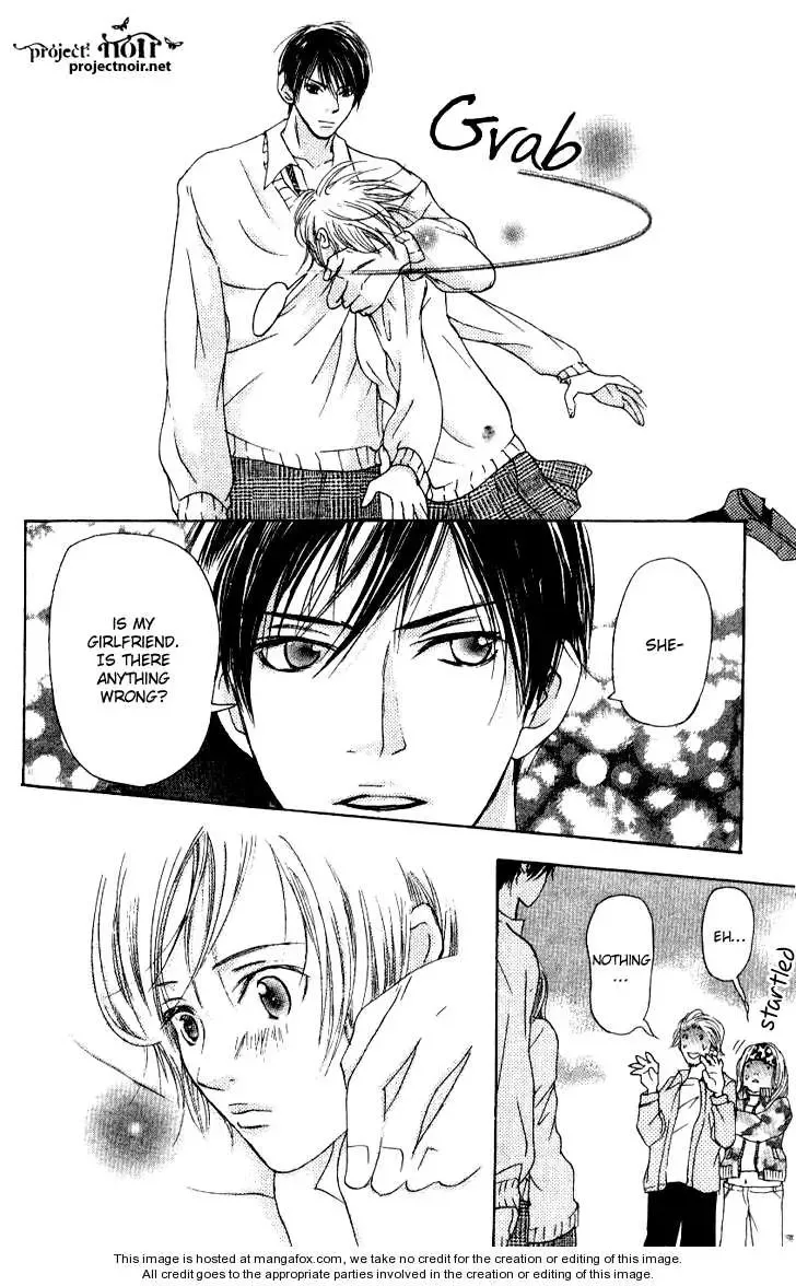 Sonan Jyanaiyo Chapter 13 page 26