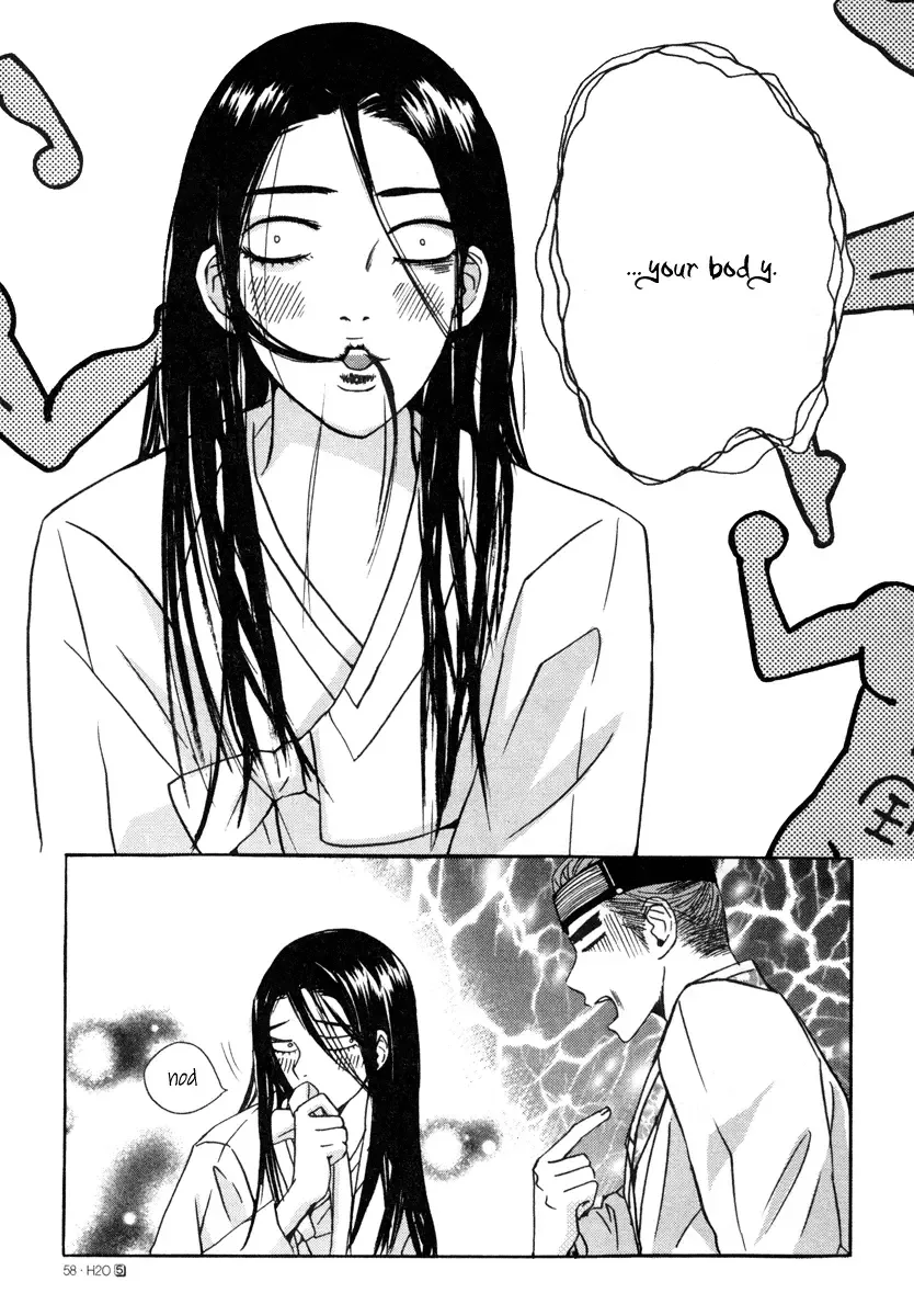 H2O Chapter 27 page 32