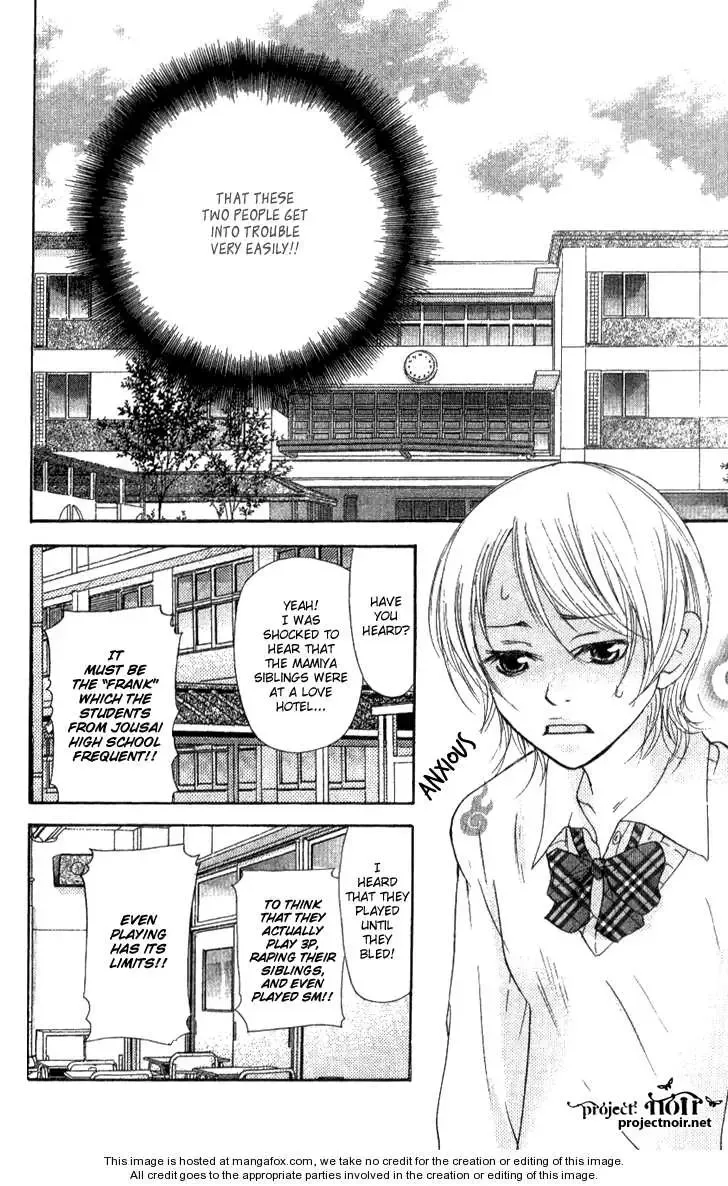 Sonan Jyanaiyo Chapter 15 page 30