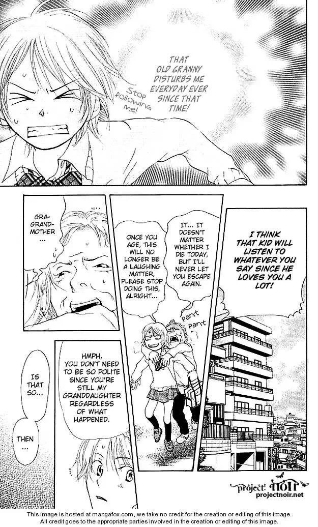 Sonan Jyanaiyo Chapter 17 page 31